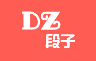 符咒法事网