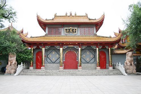 哈尔滨哪些道观寺院可以买符咒灵符能做超度法事道场  符咒 道教符咒 符咒大全 灵符大全 符咒有哪些 请符咒 买符咒 十大害人符咒 道士的符咒 法事招财 招财法事 法事超度 超度法事 和合法事 桃花法事 爱情法事 回心转意法事 化太岁法事 斩桃花法事 催桃花法事 哈尔滨哪些道观寺院可以买符咒灵符能做超度法事道场（哈尔滨道教寺庙） 十大符咒 第3张