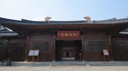 哈尔滨哪些道观寺院可以买符咒灵符能做超度法事道场  符咒 道教符咒 符咒大全 灵符大全 符咒有哪些 请符咒 买符咒 十大害人符咒 道士的符咒 法事招财 招财法事 法事超度 超度法事 和合法事 桃花法事 爱情法事 回心转意法事 化太岁法事 斩桃花法事 催桃花法事 哈尔滨哪些道观寺院可以买符咒灵符能做超度法事道场（哈尔滨道教寺庙） 十大符咒 第7张
